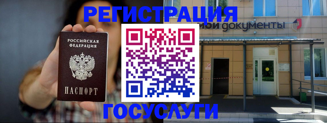 пропишу в квартире в Кимрах